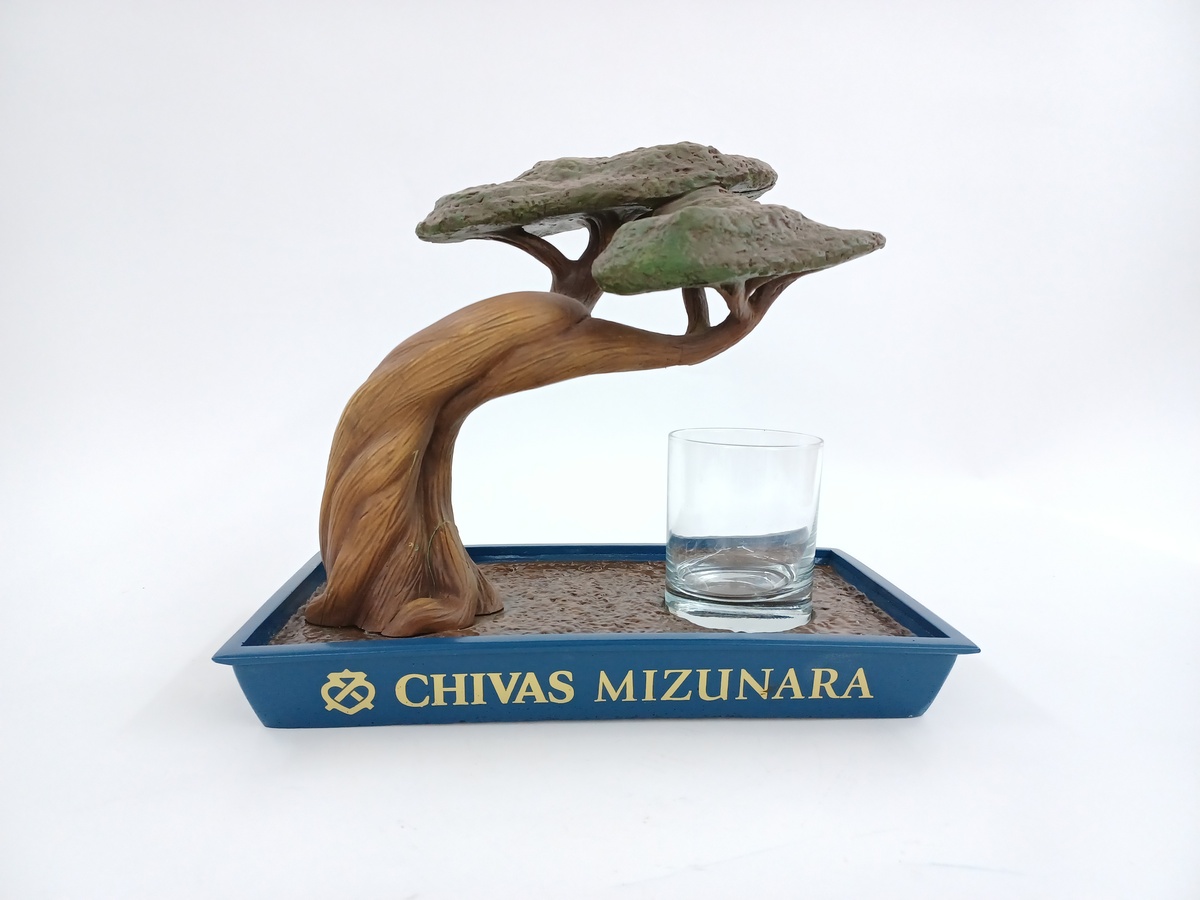 Ref: Bonsay Pernod Ricard 0643 - Disponibilidad: Rojo